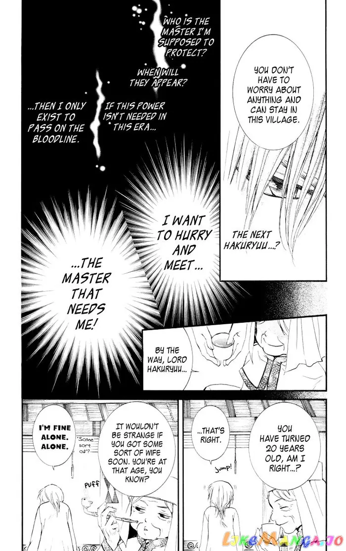 Yona of the Dawn Chapter 16 image 18_optimized